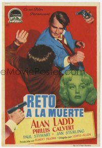 1x451 APPOINTMENT WITH DANGER Spanish herald '51 different image of tough Alan Ladd, film noir!