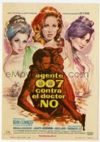 1x542 DR. NO Spanish herald '63 different art of Sean Connery as James Bond & sexy girls by Mac!