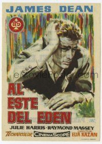 1x544 EAST OF EDEN Spanish herald '58 different colorful Jano art of James Dean, John Steinbeck