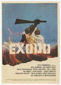 1x552 EXODUS Spanish herald '63 Otto Preminger classic, great artwork by Saul Bass!