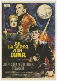 1x567 FROM THE EARTH TO THE MOON Spanish herald '67 different Mac art of Cotten, Sanders & Paget!