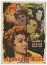 1x614 I'LL CRY TOMORROW Spanish herald '59 different Jano art of Susan Hayward as Lillian Roth!