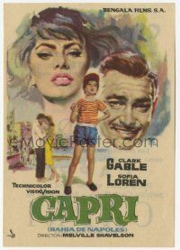 1x622 IT STARTED IN NAPLES Spanish herald '61 Montalban art of Clark Gable & sexy Sophia Loren!