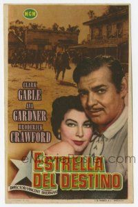 1x658 LONE STAR Spanish herald '53 different close up of Clark Gable & sexy Ava Gardner!