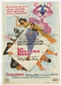 1x713 PINK PANTHER Spanish herald '64 different Mac Gomez art of Peter Sellers & cast under bed!