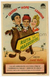 1x741 ROAD TO MOROCCO Spanish herald '45 art of Bob Hope, Bing Crosby & Dorothy Lamour on camel!