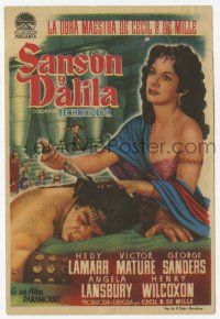 1x751 SAMSON & DELILAH Spanish herald '52 Jess art of Hedy Lamarr & Victor Mature, Cecil B. DeMille