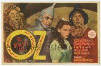1x859 WIZARD OF OZ 1pg Spanish herald '45 Judy Garland, Jack Haley, Bert Lahr, Bolger, different!