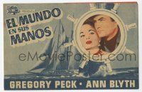 1x863 WORLD IN HIS ARMS die-cut Spanish herald '52 Gregory Peck & Ann Blyth, different images!