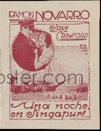 1x108 ACROSS TO SINGAPORE Uruguayan herald '28 different art of Joan Crawford & Ramon Novarro!
