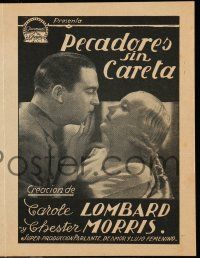 1x178 SINNERS IN THE SUN Uruguayan herald '32 different images of Carole Lombard & Chester Morris!