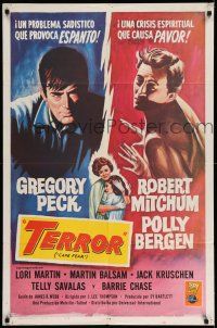 1y143 CAPE FEAR Spanish/U.S. export 1sh '62 Gregory Peck, Robert Mitchum, Polly Bergen, classic noir!