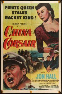 1y168 CHINA CORSAIR 1sh '51 pirate queen Lisa Ferraday stalks racket king Jon Hall!