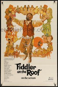 1y289 FIDDLER ON THE ROOF 1sh '71 cool artwork of Topol & cast by Ted CoConis!