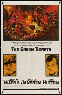 1y374 GREEN BERETS 1sh '68 John Wayne, David Janssen, Jim Hutton, cool Vietnam War art!