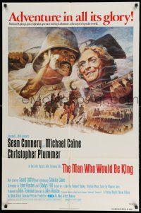 1y570 MAN WHO WOULD BE KING 1sh '75 art of Sean Connery & Michael Caine by Tom Jung!