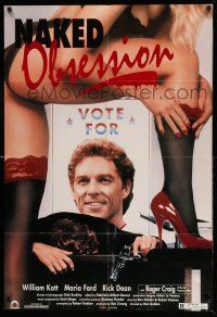 1y617 NAKED OBSESSION 1sh '90 Dan Golden, wacky images of very happy William Katt under sexy woman