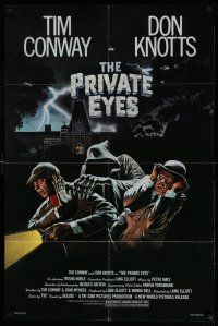 1y685 PRIVATE EYES 1sh '80 cool Gary Meyer art of Tim Conway & Don Knotts!