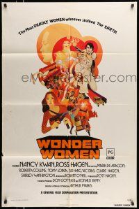 1y983 WONDER WOMEN 1sh '73 most deadly Nancy Kwan, really cool sexy action art!