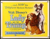 1z731 LADY & THE TRAMP 1/2sh '55 Walt Disney romantic canine dog classic cartoon!