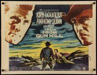 1z740 LAST TRAIN FROM GUN HILL style B 1/2sh '59 Kirk Douglas, Anthony Quinn, John Sturges directed!