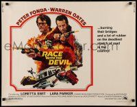 1z818 RACE WITH THE DEVIL 1/2sh '75 Peter Fonda & Warren Oates are burning bridges & rubber!