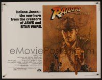 1z819 RAIDERS OF THE LOST ARK int'l 1/2sh '81 great art of adventurer Harrison Ford by Amsel!