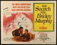 1z842 SEARCH FOR BRIDEY MURPHY style A 1/2sh '56 reincarnated Teresa Wright, from best selling book!