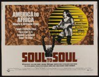 1z863 SOUL TO SOUL 1/2sh '71 great art of Tina Turner performing from America to Africa!