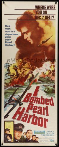 1z191 I BOMBED PEARL HARBOR insert '61 Toshiro Mifune was in a Japanese Zero on Dec 7 1941!