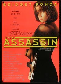 2b054 POINT OF NO RETURN Aust 1sh '93 super sexy Bridget Fonda as Assassin, Gabriel Byrne!