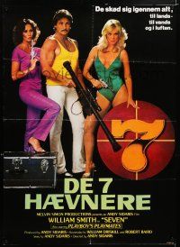 2b232 SEVEN Danish '79 AIP, sexy babes with guns, death is their way of life!