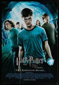 2b578 HARRY POTTER & THE ORDER OF THE PHOENIX advance DS English 1sh '07 Radcliffe wearing t-shirt!
