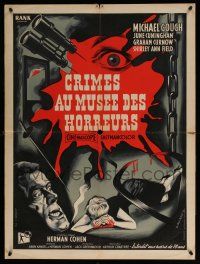 2b483 HORRORS OF THE BLACK MUSEUM French 24x32 '59 an amazing new dimension in screen thrills!