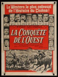 2b484 HOW THE WEST WAS WON Cinerama French 24x31 '64 John Ford epic, Debbie Reynolds, Peck!