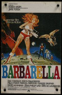 2b523 BARBARELLA LAMINATED French 15x21 '68 sexy sci-fi art of Jane Fonda by McGinnis, Roger Vadim!