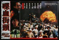 2b059 BULLET IN THE HEAD Hong Kong '93 John Woo, Tony Leung Chiu Wai & Jacky Cheung in Vietnam!