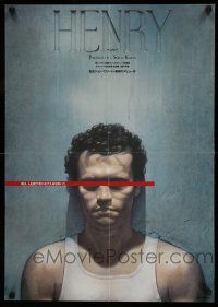 2b418 HENRY: PORTRAIT OF A SERIAL KILLER Japanese '91 Michael Rooker as murderer Henry Lee Lucas!