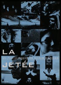 2b422 LA JETEE Japanese '90 Chris Marker French sci-fi, cool montage of bizarre images!