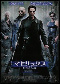 2b427 MATRIX Japanese '99 Keanu Reeves, Carrie-Anne Moss, Laurence Fishburne, Wachowskis!
