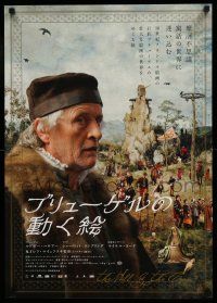 2b428 MILL & THE CROSS video Japanese '11 Lech Majewski, cool image of Rutger Hauer as Bruegel!
