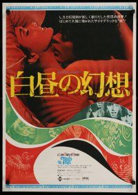 2b451 TRIP Japanese '68 AIP, written by Jack Nicholson, cool completely different sexy image!