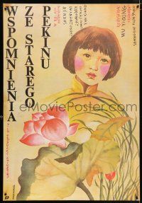 2b830 MY MEMORIES OF OLD BEIJING Polish 27x39 '83 Cheng nan jiu shi, Terechowicz of girl w/flowers!
