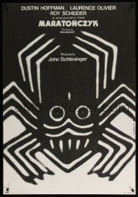 2b744 MARATHON MAN Polish 23x33 '77 Dustin Hoffman, Gorka art of spider for Schlesinger's classic!