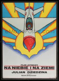2b749 NA NIEBIE I NA ZIEMI Polish 23x32 '73 cool Andrzej Krajewski artwork of jet & pilot!