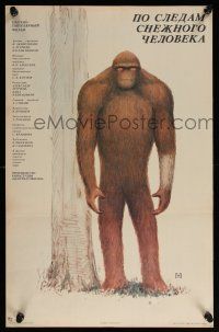 2b306 IN THE WAKE OF THE SNOW MAN Russian 22x34 '89 Bigfoot Yeit art by Potanov!