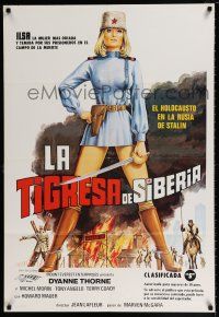 2b259 ILSA THE TIGRESS OF SIBERIA Spanish '79 sexy Dyanne Thorne is a pure animal!