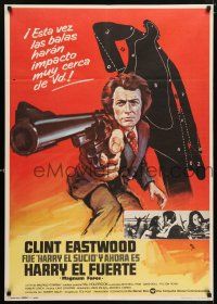 2b265 MAGNUM FORCE Spanish '74 MCP art of Clint Eastwood as Dirty Harry pointing his huge gun!