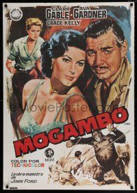 2b266 MOGAMBO Spanish R81 Clark Gable, Grace Kelly & Ava Gardner in Africa, directed by John Ford!