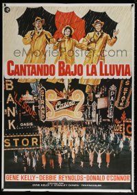 2b276 SINGIN' IN THE RAIN Spanish R82 cool artwork of Gene Kelly, Debbie Reynolds!